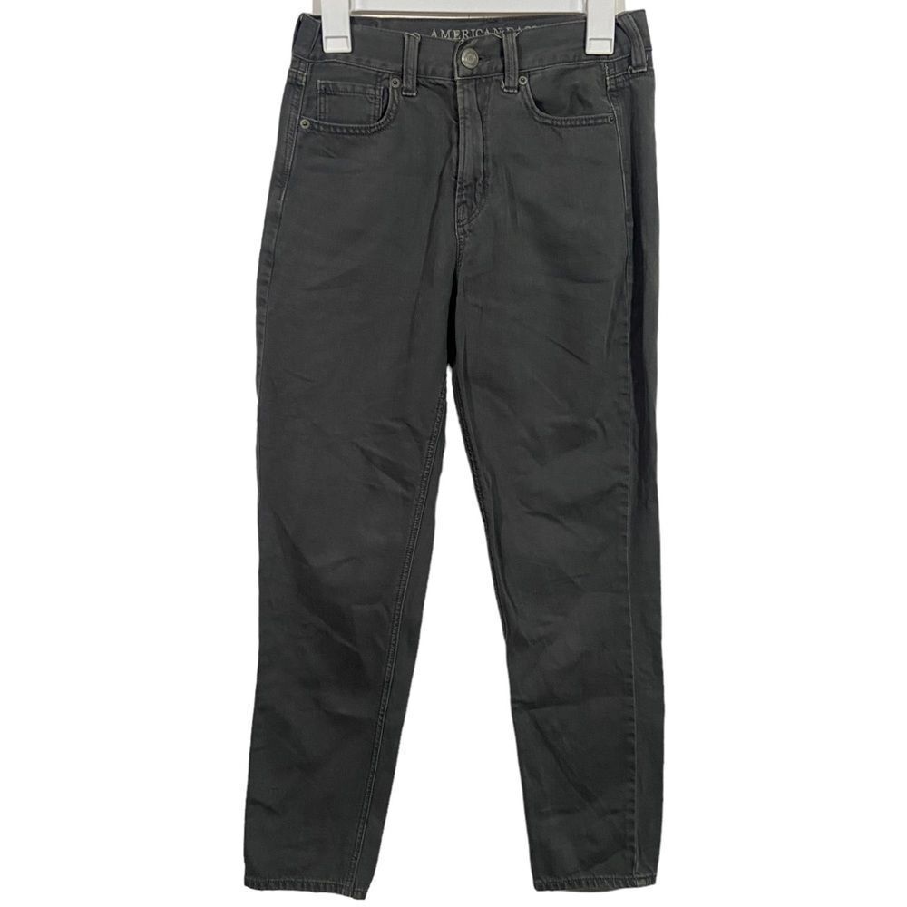 American Eagle Grey Wash Mom Jeans